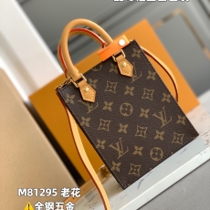 LV Top Handle Bags